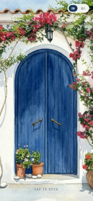 Mediterranean Blue Door Wedding Invitation